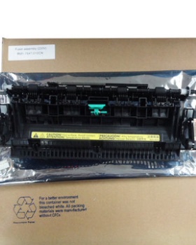 原装 佳能LBP 6230 6200D 6230DN 6230DW 加热组件加热器定影组件