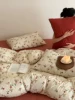 Товары от 纯一优品 (用心服务)