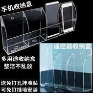 遥控器手机挂墙电视收纳盒壁挂架