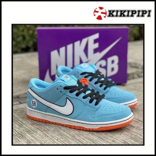 Nike Dunk SB Low 白蓝 赛车 海湾蓝 麂皮 低帮滑板鞋 BQ6817-401