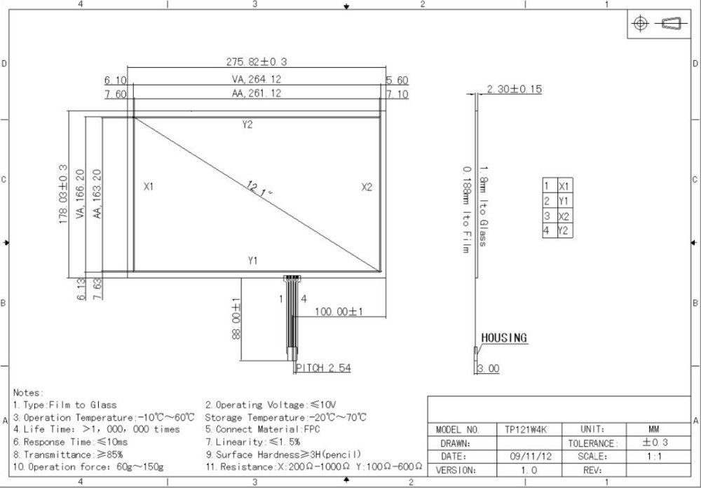 12.1宽屏触摸屏四线电阻式触摸屏USB控制器支持win7 win8