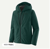 TEX男冲锋衣防风防水户外登山服 GORE 日本直邮patagonia三层 ePE