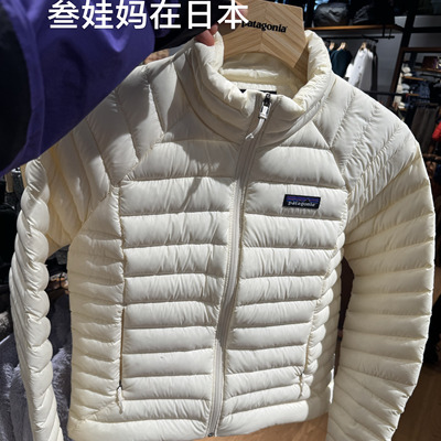 日本直邮Patagonia  女排骨羽绒服 经典800蓬鹅绒保暖户外套84684