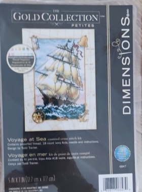 包邮现货 美国进口Dimensions十字绣套件 Dim6847 一帆风顺 小金