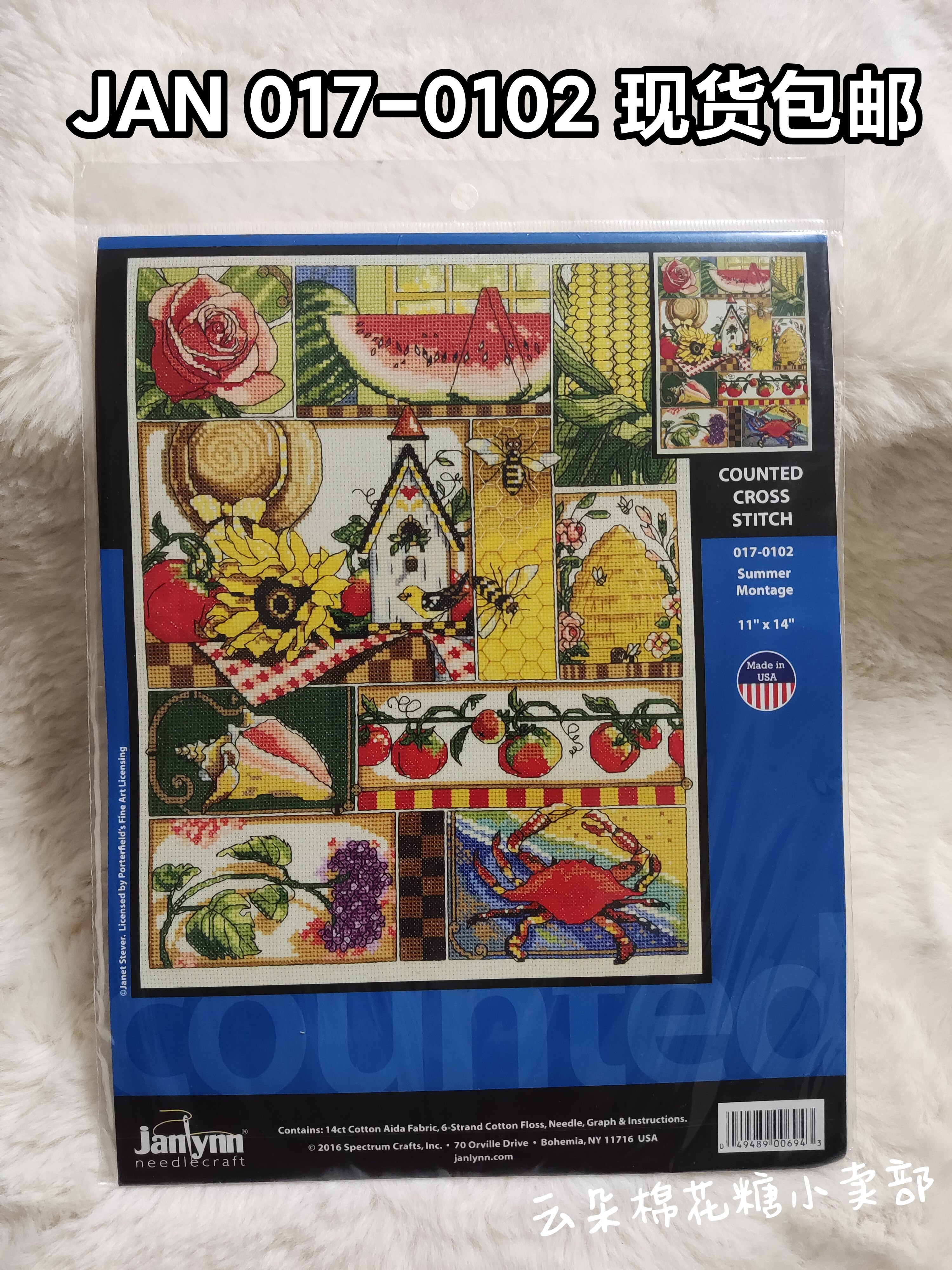 现货 JAN美国进口janlynn十字绣套件017-0103 四季夏 不印花