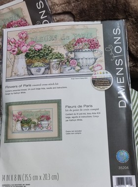 美国进口dimensions十字绣套件DIM35204巴黎之花 大普