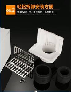 【侧排地漏阳台】_侧排地漏阳台