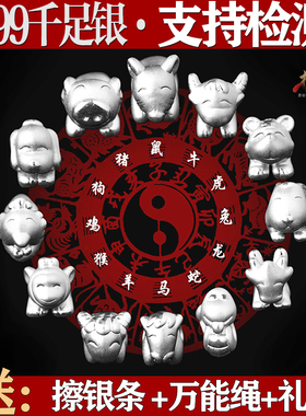 男女999纯银3D硬银隔珠