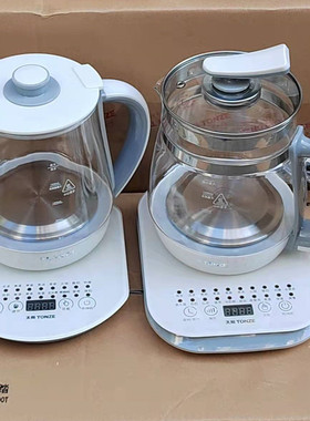 原装BJH-D180A/W180P高硼硅玻璃壶天际养生壶液体加热器底座 盖子