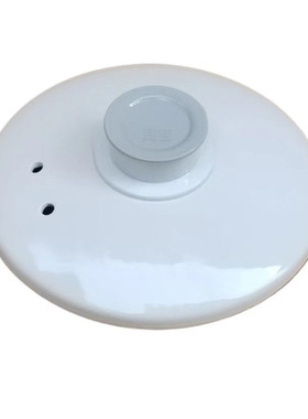 天际DGD30-30EWD电炖锅陶瓷胆内锅盖上盖3升原装原厂盖子泡沫包装