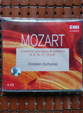 防尘 防潮  光盘盒 保护 双碟厚盒 3CD 4CD 5CD 6CD 古典音乐袋子