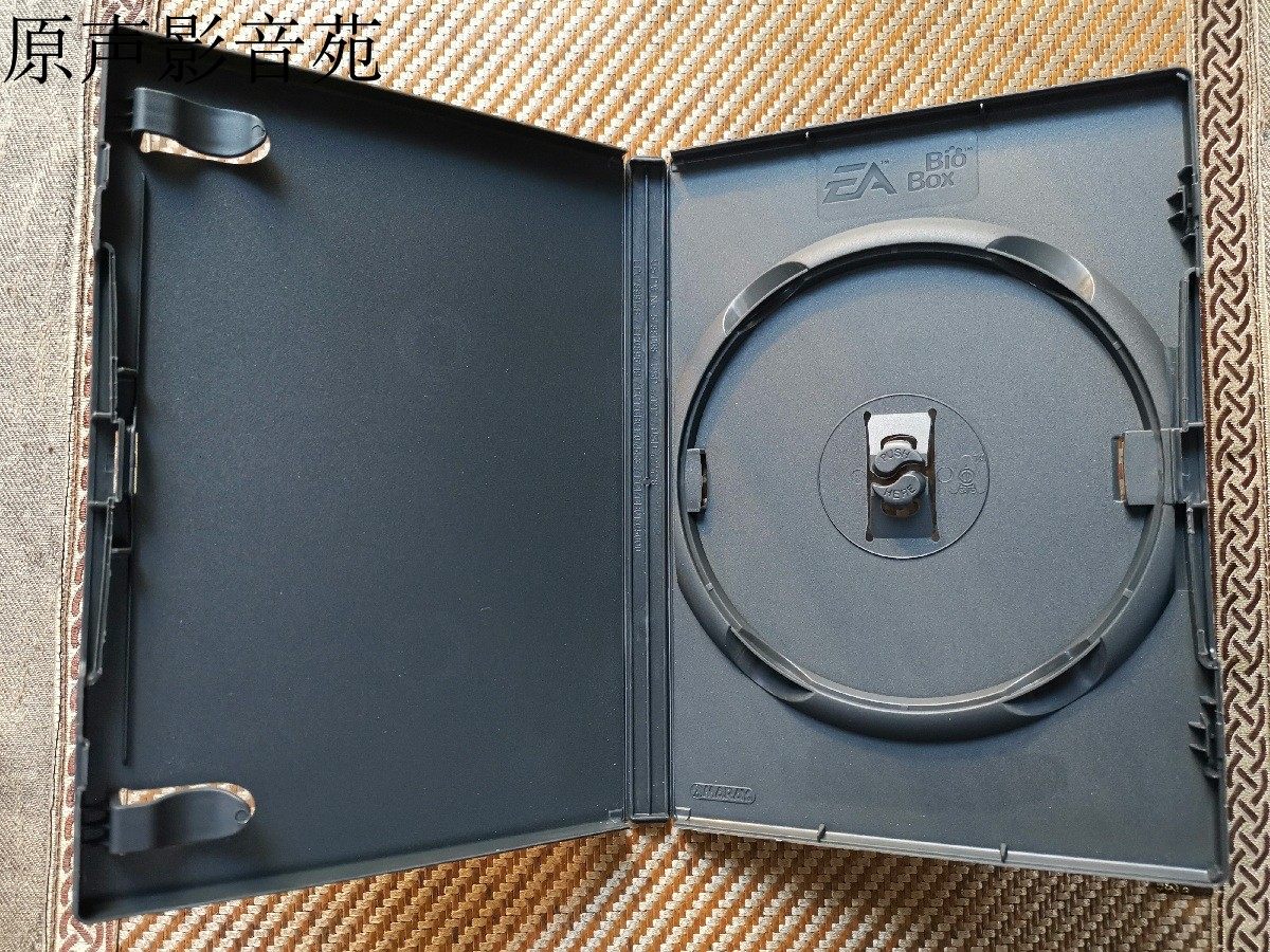 进口 DVD 盒子 软件盒 游戏盒 光盘盒 AMARAY 八卦芯 太极扣