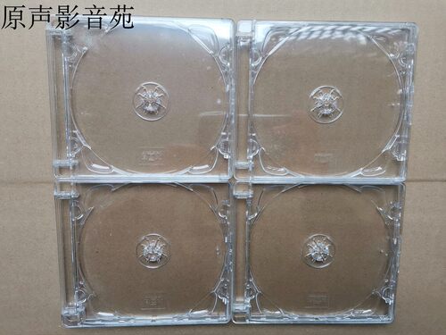 进口boxjewel圆角水晶盒