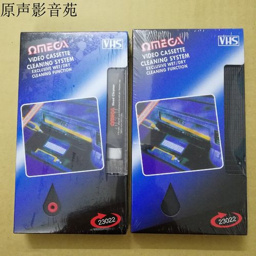 清洗带录像机磁头老式