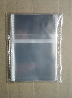 psvita psv 游戏  防尘 防潮 自封袋 保护袋 塑料袋子 PSV收纳袋