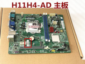 主板H110 商祺X4650 台机主板 6代 Acer宏基 支持1151 H11H4
