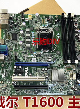 戴尔 Dell 790 990DT MT T1600 工作站主板 6NWYK C206芯片 98XWC