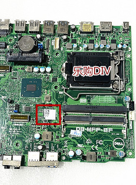 顺丰包邮戴尔DELL3040M 3046M 3050M 掌上主板 MR5MV KVXPC JP3NX