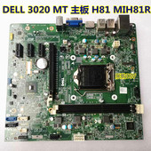 包邮 MIH81R DELL戴尔 顺丰 3020MT SFF主板H81 40DDP VHWTR1150针