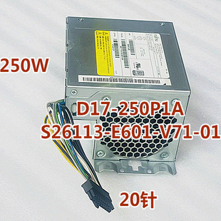 AD17 250P1A PCH014DPS 110A电源250W 富士通DPS 250AB 180AB