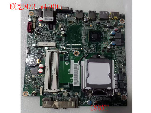 M73M93P迷你主板IS8XT00KT280