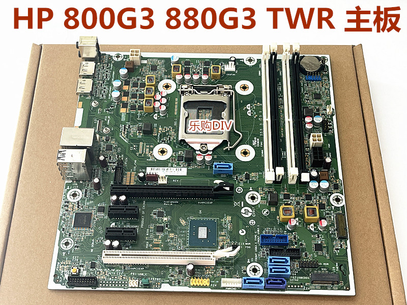 800880G3TWR主板901014-001