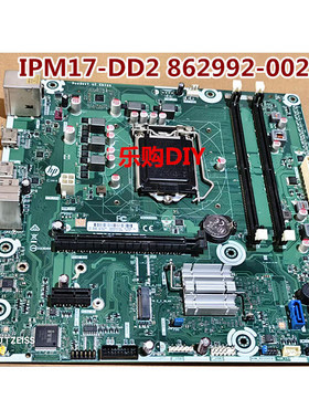 惠普HP 580主板IPM17-DD2 862992-002 DDR4 6代7代