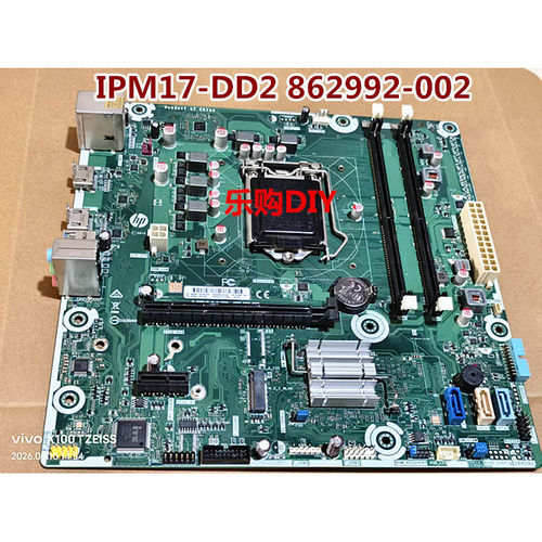 580主板IPM17-DD2862992-002
