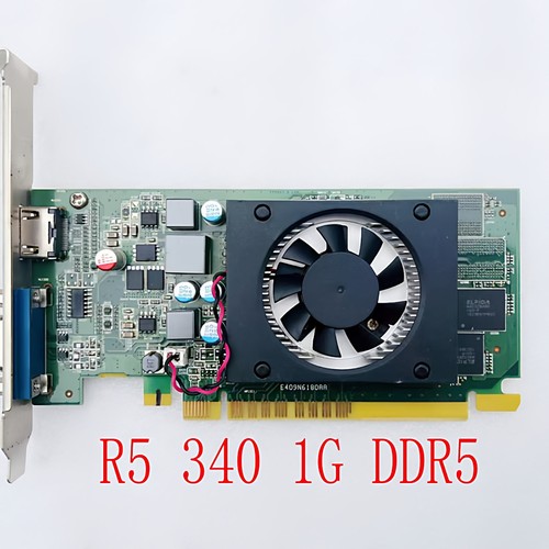 高清HDMI1G刀卡显卡