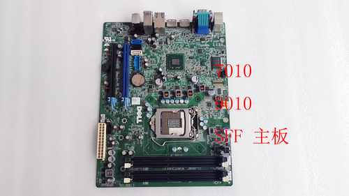 70109010SFF主板XM1WR7PY