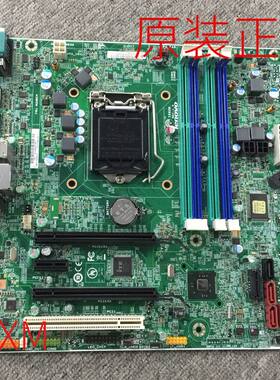 IS8XMQ87M8500TM83M93P主板