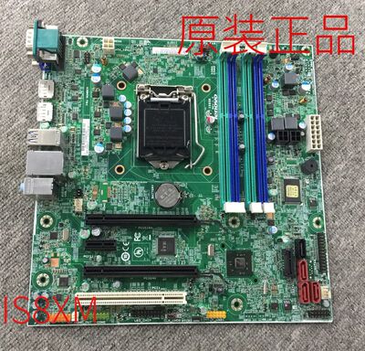 IS8XMQ87M8500TM83M93P主板