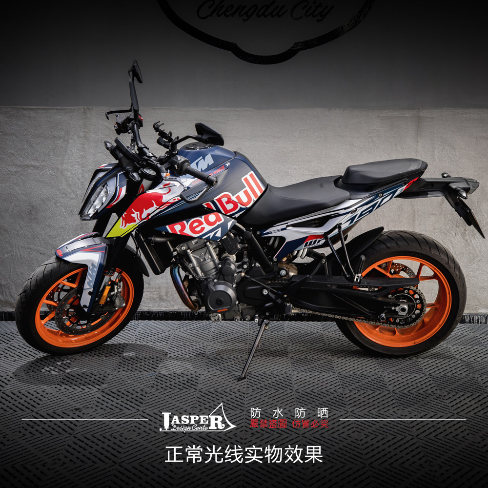 0166 790 Duke摩托车原厂极限运动版画成型拉花街车贴纸定制