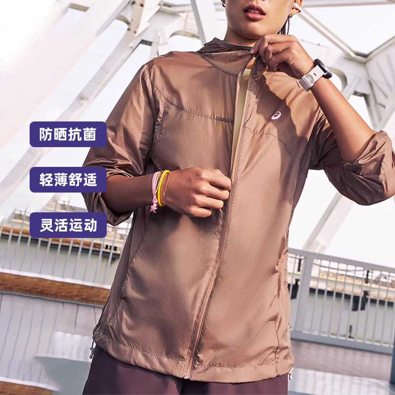 ASICS亚瑟士女式连帽跑步夹克