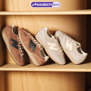 NB百搭轻量舒适休闲潮流运动低帮鞋 471男女复古鞋 BALANCE NEW