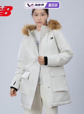NEW BALANCE女羽绒服新款女装冬季NB抗寒保暖潮流鸭绒AWJ34318