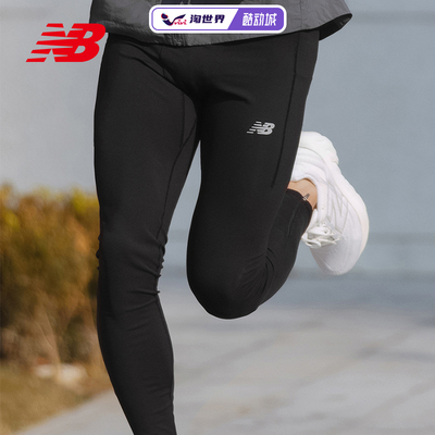 NEWBALANCE男紧身裤运动裤子