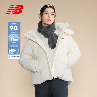 NEW BALANCE女羽绒服NB运动户外休闲保暖新款抗寒鸭绒NPE45011