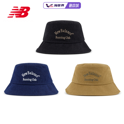NEWBALANCE男女渔夫帽遮阳帽子