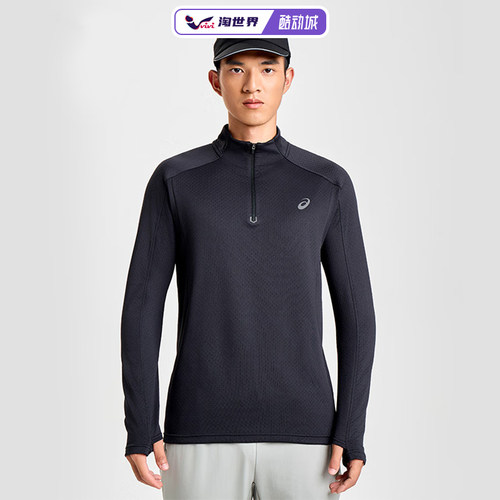 Asics/亚瑟士LSTEE男长袖T恤