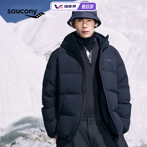 SAUCONY索康尼男中长羽绒服新款连帽鸭绒冬季保暖抗寒舒适潮流