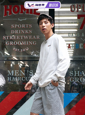 NikeTRACKCLUB长袖运动衫男款