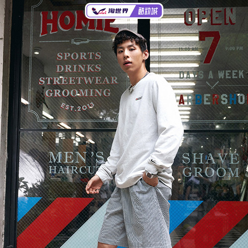 NikeTRACKCLUB长袖运动衫男款