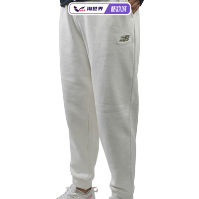 NEWBALANCE新百伦女针织裤长裤