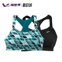 Brooks Brooks Moving Comfort Juno Bra Bra High -Intensity Sport