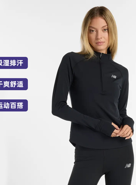 NEW BALANCE 女长袖T恤NB户外保暖防风无帽舒适时尚百搭WT41256