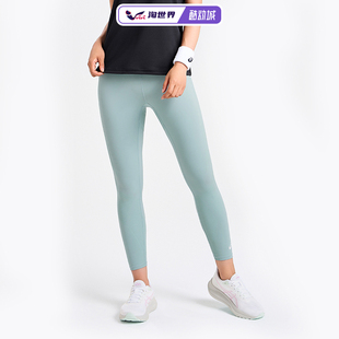 ASICS亚瑟士SUPPORT LEGGING女紧身裤运动潮流裤跑步户外百搭长裤