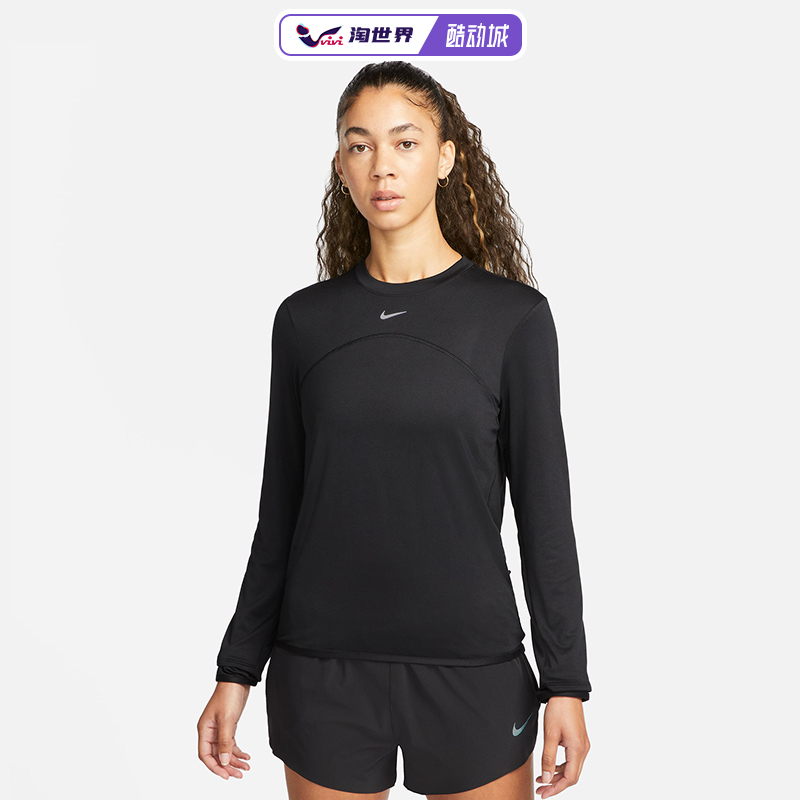 Nike女子长袖圆领跑步上衣户外