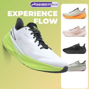 减震跑步鞋 ALTRA 网面透气运动鞋 FLOW男女路跑鞋 奥创EXPERIENCE