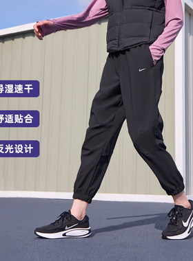 Nike耐克FAST女子速干中腰九分裤